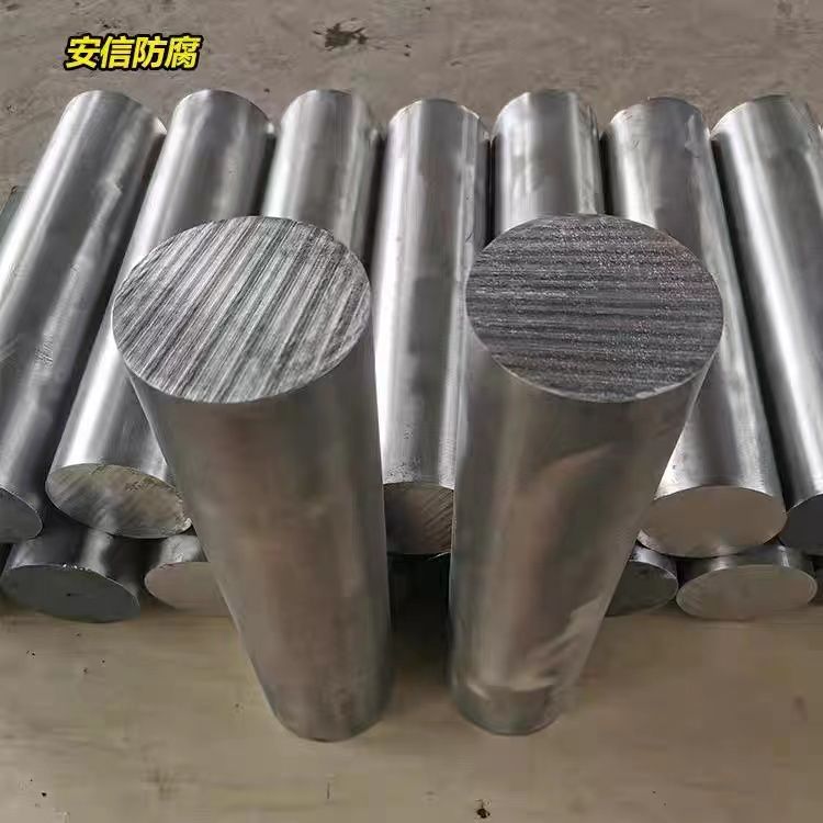 鎂陽極，鎂犧牲陽極，鎂合金犧牲陽極的作用及原理